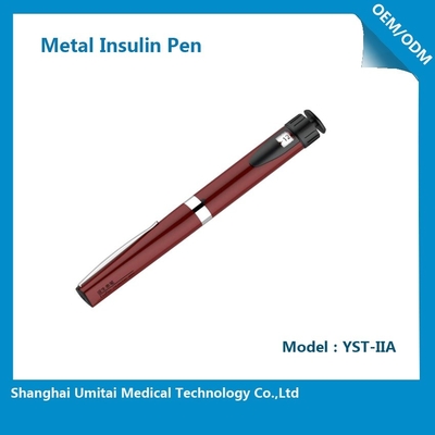 हल्की वज़न मधुमेह इंसुलिन पेन 3 एमएल कारतूस भंडारण मात्रा के साथ विभिन्न रंग