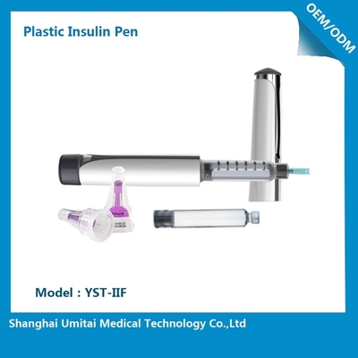 प्रेसिजन ट्रांसमिशन तंत्र के साथ प्लास्टिक डायबिटीज इंसुलिन पेन बड़े डिस्प्ले स्केल