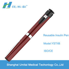 धातु के मामले में बदली हुई इंसुलिन पेन सुई, डायबिटीज इंजेक्शन पेन 3 मिली फिल वॉल्यूम